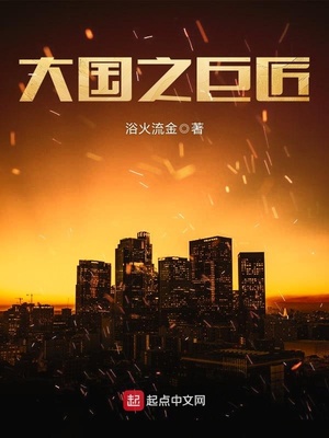 五月丁香无码一区二区三