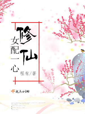 女神拉文TXT