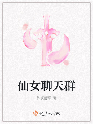 婴儿肛门红什么原因造成的