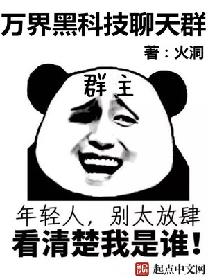 女主被男主强要小说