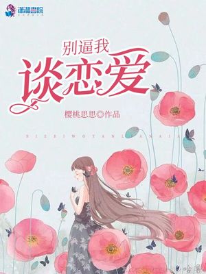 宝宝突然不要外婆抱了